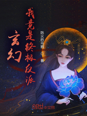 txt全本免费电子书