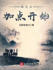 小明看看免费视频