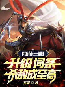 女人的香气