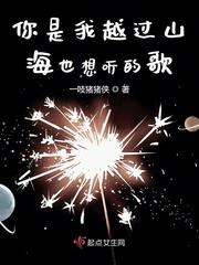 六彩开奖资料今晚