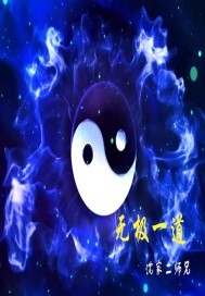 理论大片三在线观看