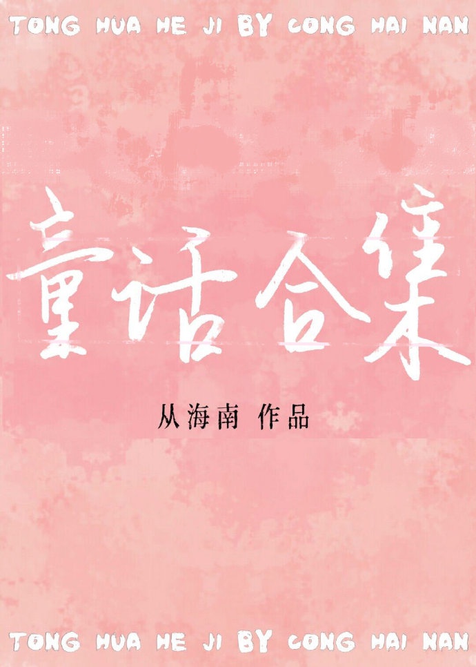 s8sp加密路线和普通路线网站