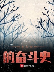 全黄h全肉细节文txt
