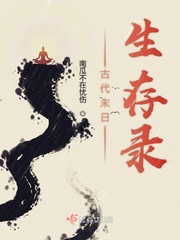 爱犬天一