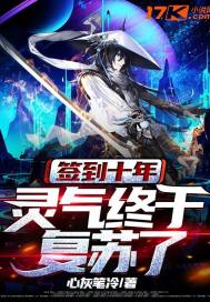 唔好疼你快出去