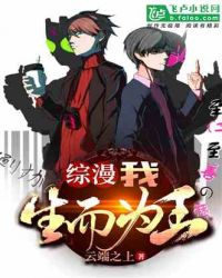 护士又紧又深又湿又爽