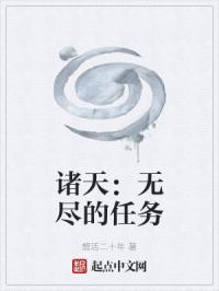 每上一个楼梯更深一点