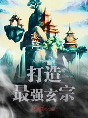 老汉的性i事恋老小说六