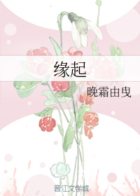 天仙配三电影
