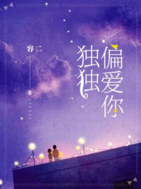 灵魂战车1电影免费观看完整版