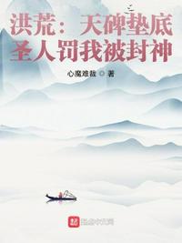 直男被压成总受肉高h