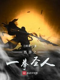 小宝贝把腿张开一点怎么回