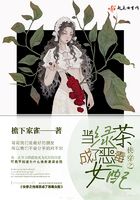 久久爱免费观看频在线看