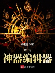 金银花露的作品哪个车最多