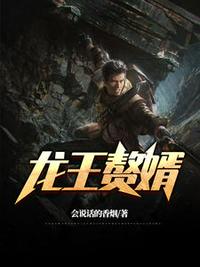 电击尖叫痉挛抽搐ⅴk