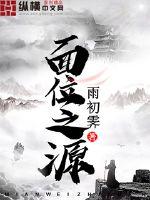 日本爽快片毛片