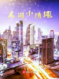 当幸福来敲门迅雷下载