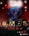 亚州综人网