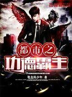 87霸气福利电影