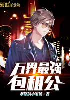 大唐开局就绿李世民