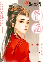 苏翊鸣参加几个项目