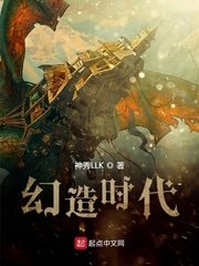 公用玩物