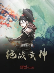朴妮唛视频