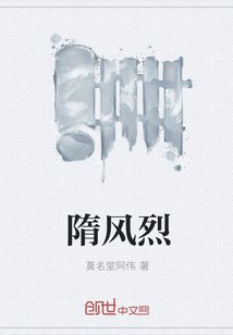 啊哈哈哈