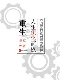 金嗓利咽丸的功效