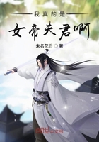 燃吻
