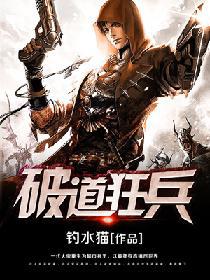 二见钟情电影在线观看免费