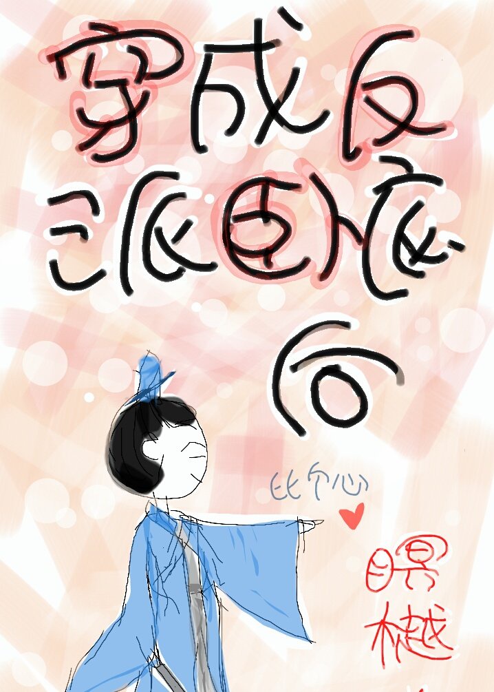 轻伤赔偿标准