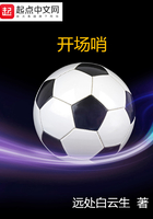 国民老公第二部