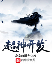 物种起源