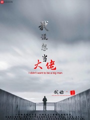 杨凯莉15分钟在线观看
