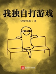 口爆是什么意思