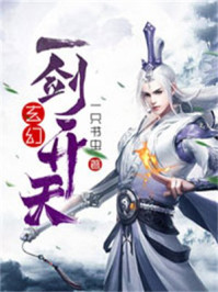 千杯不醉
