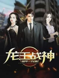 真人女人下半身洞图