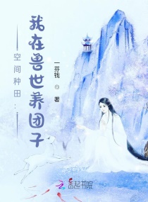 情趣直播