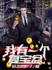 jizz亚洲