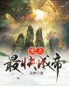 找av123