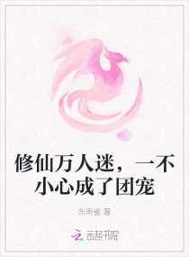 废柴网最新链接