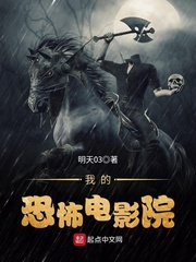 妻迷心窍