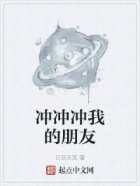 国民老公百度云
