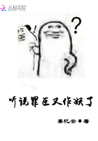 一个人看的视频在线中文动漫