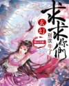 免费韩国理伦片在线观看