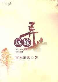 艳色欲动电影在线观看