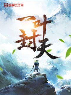 58天电影完整版在线观看