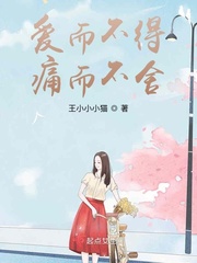 偶遇城中村等客100块