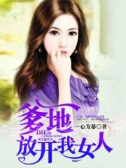 许阳阳